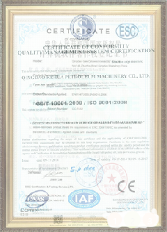 张北手绘地图设计稿示例